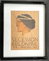 ウィーン分離派 イメージ展 アンティーク ポスター H. KRAUS オーストリア 1918年 額装 SECESSION BILDNISSE Vienna Secession Movement_画像1