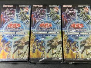 遊戯王 ターミナルワールド 未開封BOX シュリンク付き 3BOX