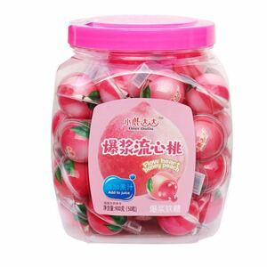 地球グミシリーズ　桃グミ20個　子供お菓子誕生日パーティー　プレゼント 輸入菓子 ASMR 地球グミ