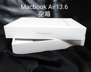 ◆Macbook Air◆【空箱】 Apple13.6-inch 256GB SSD 　ブランド空箱　 アップル空箱