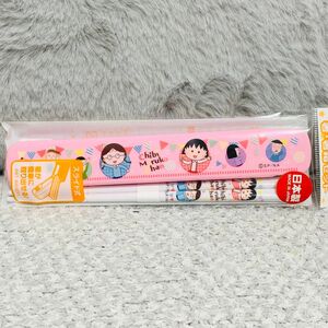 新品 日本製 ちびまる子ちゃん箸・箸箱セット16.5cm【食洗機OK】 箸 ちびまる子ちゃん箸 入園 入学 弁当 食事