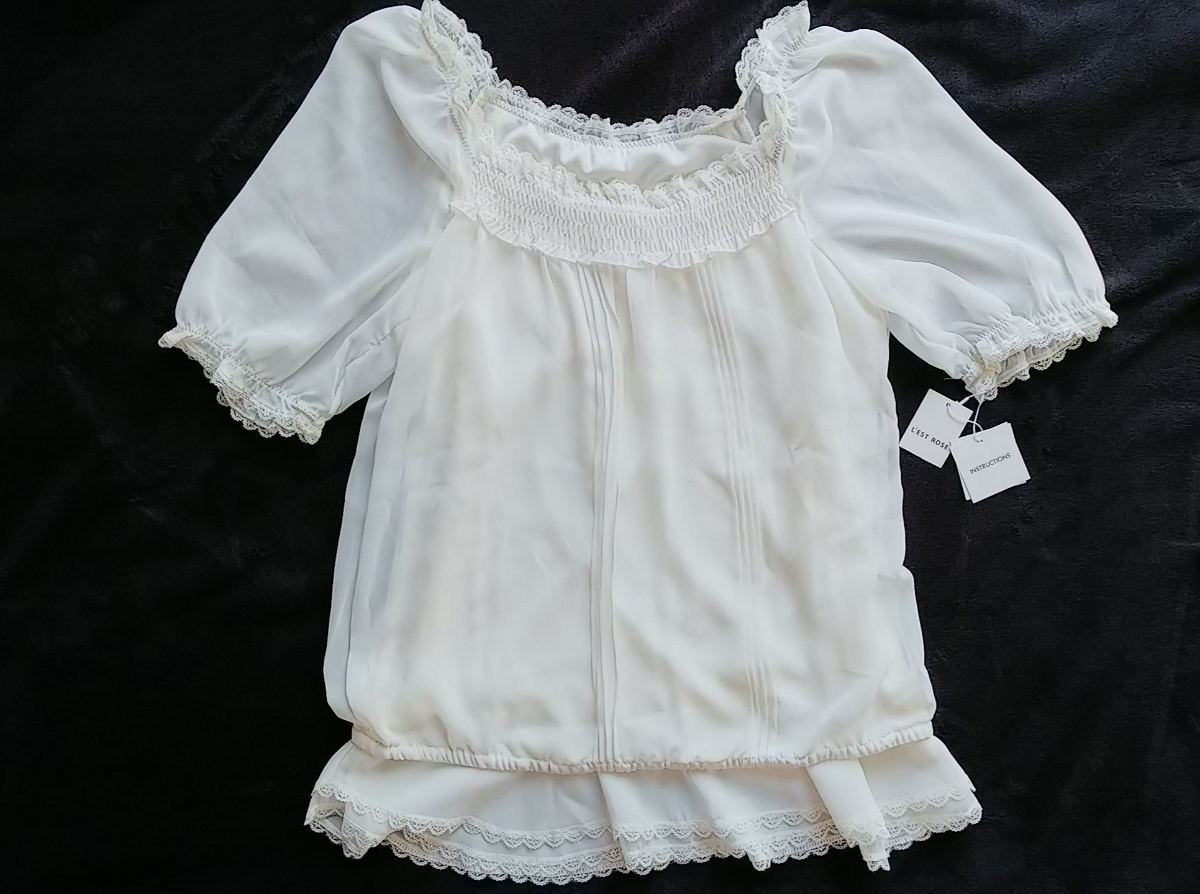 Yahoo!オークション - L'EST ROSE|レストローズの中古品・新品 Yahoo!オークション - L'EST ROSE|レストローズの中古品・新品
