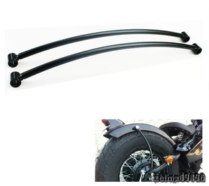 [skd] rear fender bracket [ black ] stay chopper Cafe custom Harley all-purpose 