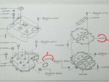 フェアレディＺ３３　ＶＱ３５ＤＥ　ＶＱ３５　ガスケット　ロッカーカバー　インマニ　タペットカバー　スパークプラグホール　シール　_画像7