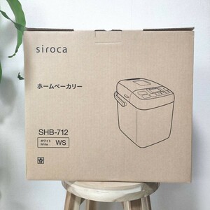 新品未使用　シロカ　siroca　ホームベーカリー　shb-712 ホワイト　食パンミックス　