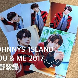 平野紫耀 公式写真　JOHNNYS ISLAND YOU＆ME ジャニアイ　2017 Mr.KING