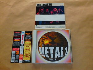 METAL1(3)　/　チープ・トリック、TNT、ハロウィン、他　/　CD　/　帯付き　/　初回限定ステッカー・カレンダー12枚付