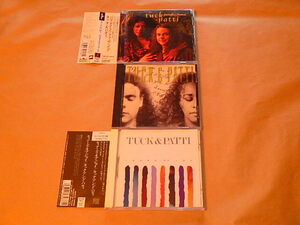 タック&パティ CD3枚セット　/　パラダイス・ファウンド　/　Dream（輸入盤）/　ティアーズ・オブ・ジョイ（Tuck & Patti）