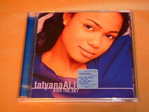 Kiss the Sky　/　 Tatyana Ali（タチアナ・アリ）/　輸入盤CD_画像1