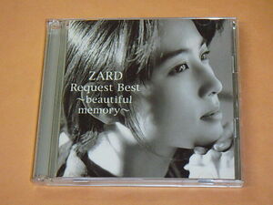 ZARD Request Best～beautiful memory～　/　CD　2枚組