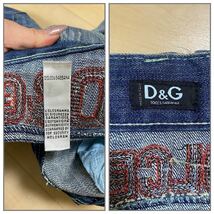 D&G DOLCE&GABBANA ドルチェ&ガッバーナ イタリア製 31 42 ジーンズ デニムパンツ デニム ボトムス パンツ ジーパン Gパン ロゴ メンズ _画像10