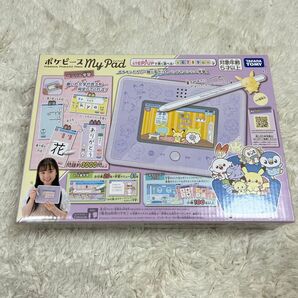 ポケピース タカラトミー ポケットモンスター ポケモン マイパッド pad TOMY TAKARA