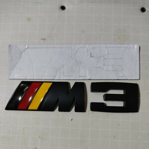 大　ドイツカラー　BMW ///M3 performance リアエンブレム マットブラック