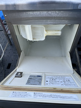 Daiwa ダイワ 25kg キューブアイスメーカー 製氷機 DRI-25LME1　引き取り可_画像5