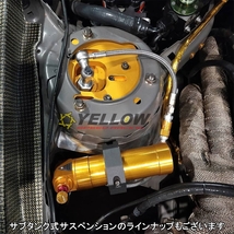 車高調 BMW 1シリーズ F20 F21 11-19 全長調整 サスペンション 33段減衰 YELLOWSPEED SPLタイプ_画像7