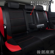 シートカバー 車 GTO Z11A Z16A Z15AM ハーフレザー 前後席 5席セット 被せるだけ 三菱 選べる3色_画像4