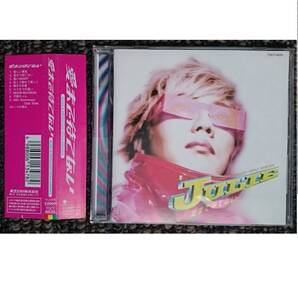 KF 沢田研二 愛まで待てない 帯付き