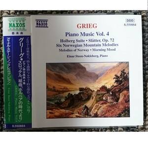 KF　　グリーグ　ピアノ曲全集第4集　スロッテル　組曲「ホルベアの時代より」　他