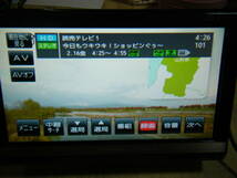 2012年地図 パナソニック CN-GPA600FVD フルセグ内蔵 SSDナビ 新品アンテナ付き_画像3