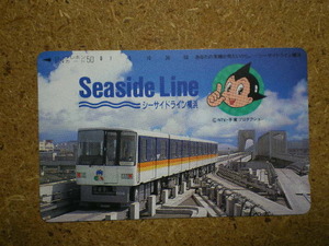 MANG / Astro Atom Yokohama Новая городская транспортная линия Seaside Line Osamu Tezuka Teleca D