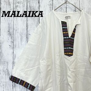 【大幅値下げ】MALAIKA マライカ　メンズ Tシャツ　五分袖　オフホワイト　ゆったり