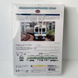 【新品未開封】鉄道コレクション 鉄コレ 小田急電鉄4000形 (初代) 冷房改造車 6両セット ジオラマ用品の画像4