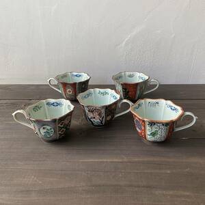 有田焼 未峰窯 カップ ティーカップ マグカップ コップ 陶器 食器 セット 5客 花柄 ビンテージ 