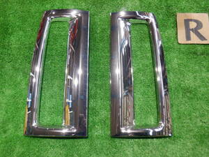 * Nissan Elgrand E51 series original option tail garnish plating cover B6552-WL000 B6557-WL000 *