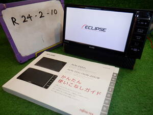 ★ ECLIPSE SDナビ AVN-Z03iW 7インチ ワイドサイズ 地図データ2013年 TV/フルセグ/ラジオ/CD/DVD/Bluetooth/USB ★