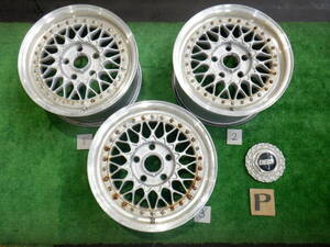 ★ BBS アルミホイール 3本セット 15x7J シルバー 5H PCD114.3 OFF+41 ハブ径60mm ★ 2梱包発送予定 ★