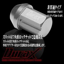 DURAX製 ホイールナット ロックナット ショート袋ナット 34mm レーシングナット 20個 銀 シルバー P1.5 短袋型 トヨタ ホンダ 150SS_画像3