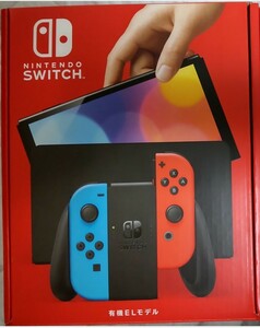 【新品未使用】Nintendo Switch 有機ELモデル ☆ネオンブルー ネオンレッド☆同色２台セット(バラ売り不可)