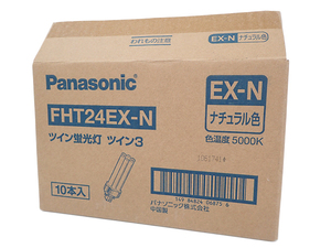 3MQ 新品 Panasonic パナソニック ツイン蛍光灯 24ワット ナチュラル色 6本束状ブリッジ FHT24EX-N 10個セット