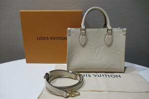 【美品】 ルイヴィトン LOUIS VUITTON オンザゴーPM M46569 バッグ モノグラム BOX付 中古 ランクSA BRB・バッグ・財布