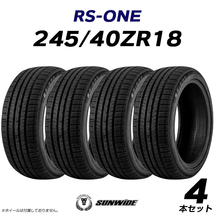 【新品】【2023年製】 輸入タイヤ4本セット 245/40R18 SUNWIDE(サンワイド) RS-ONE サマータイヤ 18インチ_画像1