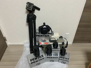 Pentax 67 Rare Magni Fire Slick Pro 4 с 4 объективами