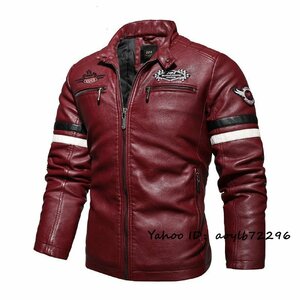 大人気 レザージャケット メンズ 欧米風 刺繍 切り替え 革ジャン バイクジャケット ジャンパー ブルゾン フライトジャケット レッド 4XL