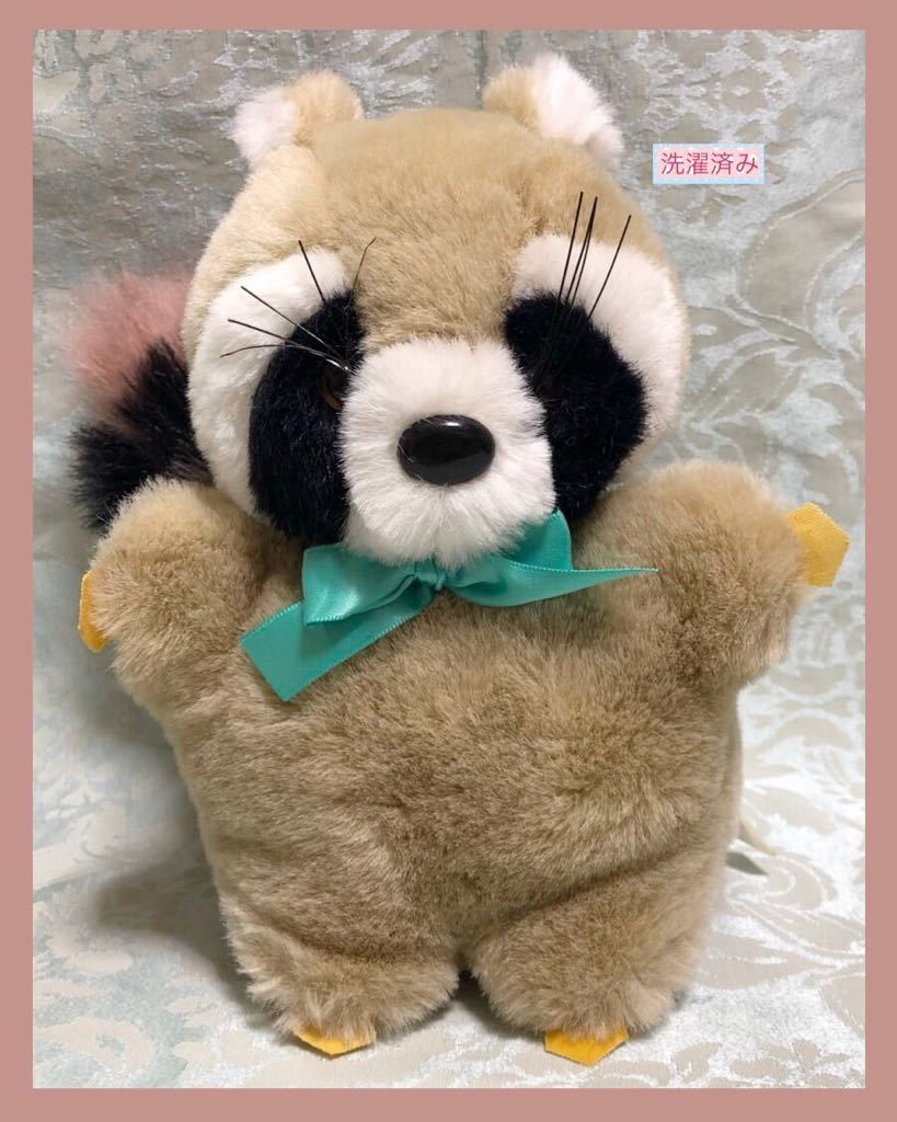 2025年最新】Yahoo!オークション -アライグマぬいぐるみの中古品 2025年最新】Yahoo!オークション -アライグマぬいぐるみの中古品