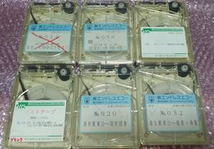 立川バス　放送テープ　６本セット　深夜バス　空港リムジン