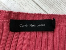 Calvin Klein Jeans カルバンクラインジーンズ メンズ Vネック リブニットセーター L 赤_画像2