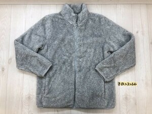 UNIQLO ユニクロ レディース フリース ジップジャケット 大きいサイズ XL グレー