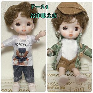 球体関節人形　お人形　16cm　bjd　オビツ ドール　男の子　1/8　着せ替え　レトロ　2着セット