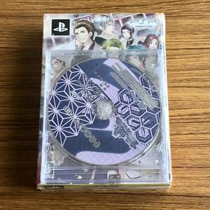 PSP 大正鬼譚 ~言ノ葉櫻~ 豪華版 予約特典ドラマCD付き