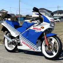 NSR250R 実動 書類付き MC16 2スト 旧車 絶版 2スト ホンダ 検）NSR MVX NS TZR SDR KR R1Z TDR RG RGV CB CBR RZR RZ ガンマ ウルフ 88 89_画像1