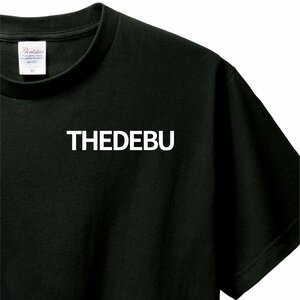 おもしろTシャツ　Tシャツ　ロンT 対応　服縁コンパクト　落款なし　THEDEBU　　