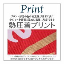 還暦祝い　Tシャツ　ロンT 対応　祝いと称して　名入れ可能　贈り物　メンズ　レディース_画像7