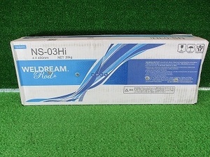 未使用品【 日鉄溶接工業 】 NS-03Hi 4×450mm 20kg ライムチタニヤ系被覆アーク溶接棒 製造年使用期限不明 8039