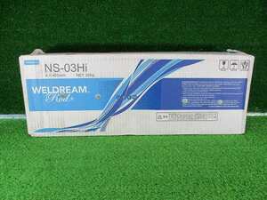 未使用品【 日鉄溶接工業 】 NS-03Hi 4×450mm 20kg ライムチタニヤ系被覆アーク溶接棒 製造年使用期限不明 8269