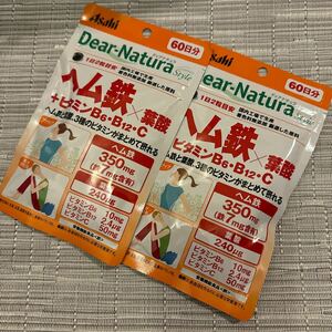 匿名発送 未開封 送料込 アサヒ ディアナチュラスタイル ヘム鉄×葉酸＋ビタミンB6・B12・C 60日分 120粒　2個セット