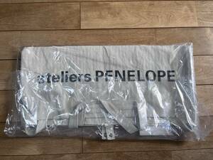 【新品未使用】ATELIERS PENELOPE ラフバック